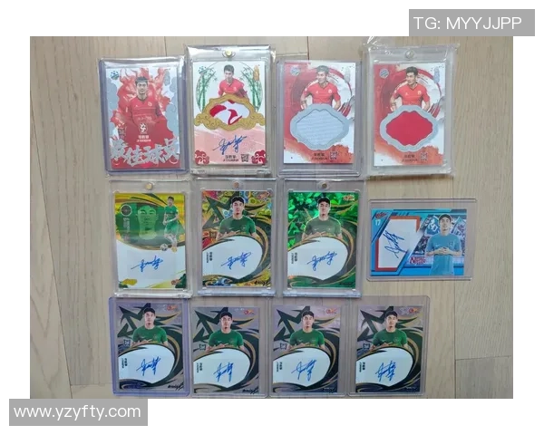 如何定义足球球星卡标准以及其在收藏市场中的价值评估